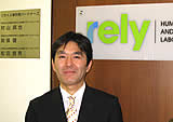 写真：村山　眞也
